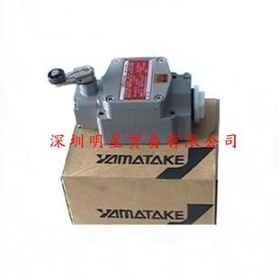 正品 Q防爆开关限位开关原装 假一罚十 7001 日本VCX