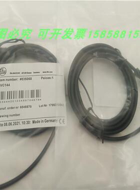 传感器M8连接线弯头EVC144 153 154 145直头EVC141 142 151 150