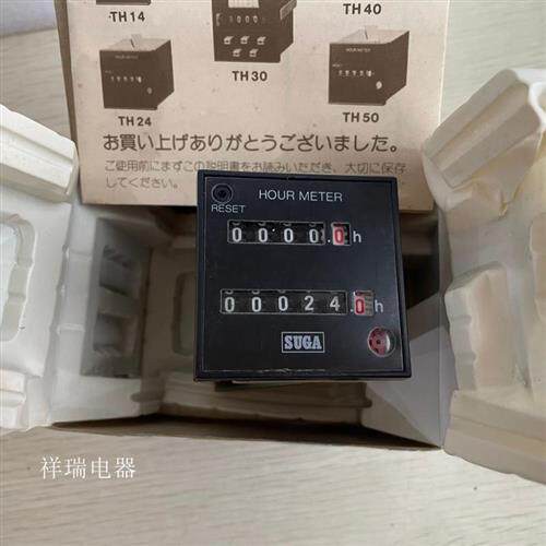 全新原装正品NAIS继电器TH40203 200VAC
