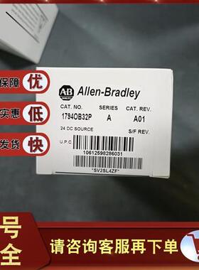 1794-OB32P ?出模?24V DC32源?出受保? 1794OB32P