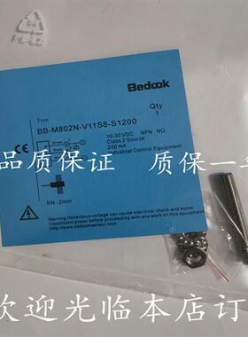 全新现货传感器开关BB-M802N-V11S8-S1200质量保证1年 欢迎咨询