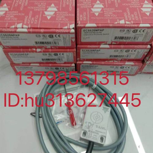优价CARLO GAVAZZI佳乐传感器EC5525NPAP,EC5525PPAP-1 原装正品