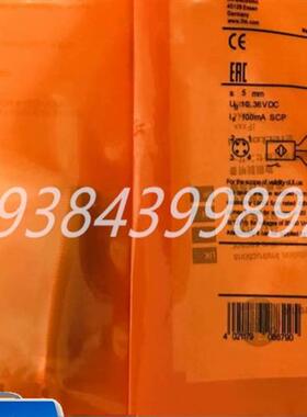 现货齐全 IGS216 IGS217 IGS232 IGS233 IGS234 IGS252 IGS235