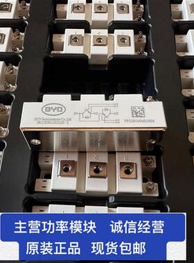 直拍BG150B12UX2S-I 200B12UX2S-I BG75 100B12UX3-I-UX4-I