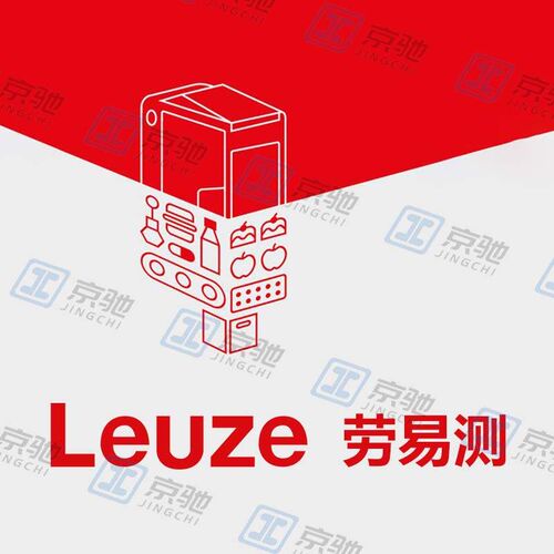 劳易测LCS-1Q40P-F20BNP-K020P传感器LCS-2M12B-F03PNO-K020V原装