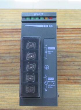 9成新原装PLC电源 KV-U7