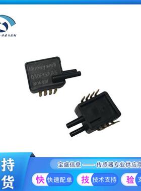 ASDXRRX030PGAA5压力传感器变送器 206.84kPa温度补偿ASDX030D44R