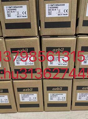 优价温控器 C15MTC0RA0300 原装正品