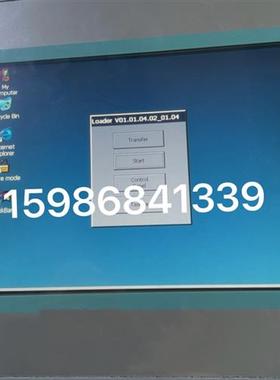 MP277 10 Key 触摸屏 6AV6 643-0CD01-1AX1液晶显示屏