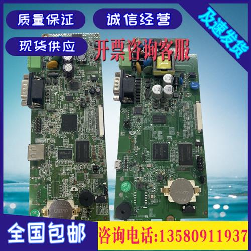 通触摸屏 MT/TK6070/6071/IP/IQ/IH/IE 拆机主板 功能包好
