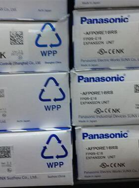 松下原装正品PLC FP0R-E16T FP0-C16T-F FP0-C16CT