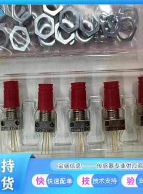 OPF372A 光电器件 光纤 发射器 变送器 光学传感器 全新 OPF472