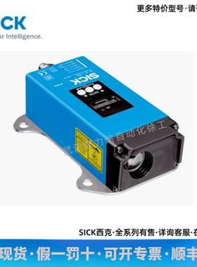 西克 激光距离传感器 1026515 DT500-A111  现货