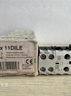 全新原装正品德国接触器辅助触点11 DIL E 11DILE 1开1闭