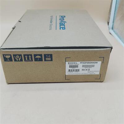 GP-4502WW10寸触摸屏包邮顺丰全新原装24年保内可公对公