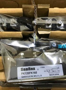 PK120FK160 PK130FG160 PK110F-120 PD70FG160 PD160F-120 现货