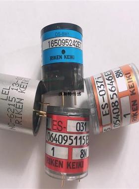 RIKEN KEIKI GX-8000 氧气探头 OS-BM1 NC-6215 ES-037i