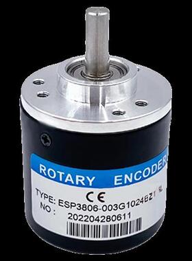 全新增量式编码器ESP3806-003G1024BZ1-5L光电旋转编码器