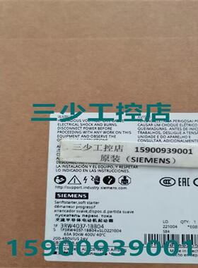 软启动器 3RW4037-1BB04 30KW /3RW4037-1BB04原装现货
