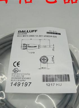 现货 全新巴鲁夫连接线BCC099F BCC A313-0000-10-071-VX43W6-050