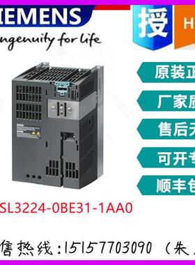6SL3224-0BE31-1AA0特价出售G120功率模块PM240 带集成滤波