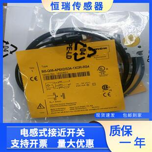 AP6X MT30 H1141 AN6X 接近开关 全新传感器 VP6X BI20U