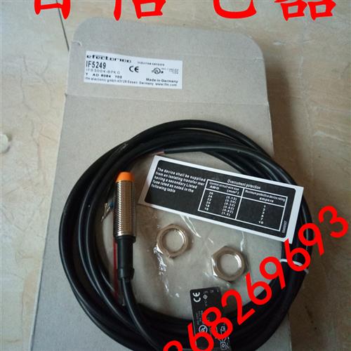 电感式易福门接近开关传感器 IF5249  IFB3004-BPKG 质保一年