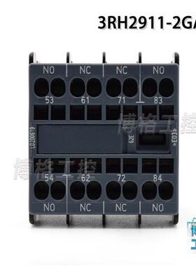 电梯配件触点 3RH2911-2GA31 2GA22  3RH2911-2HA11