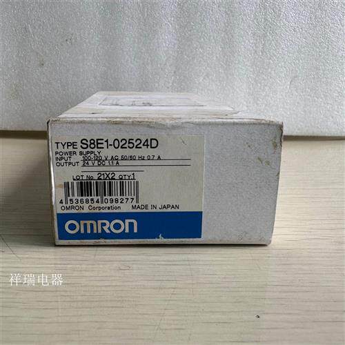 全新原装开关电源S8E1-02524D 100-120VAC 24VDC