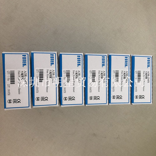 FOTEK台湾阳明漫反射光电开关A3R-2MX 原装正品现货假一罚十