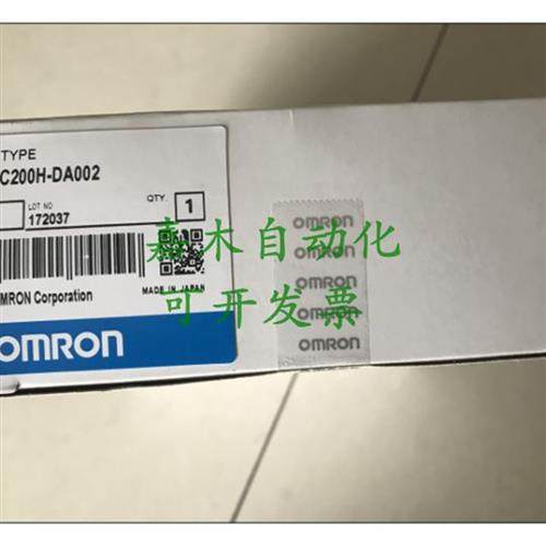 /正品C200H-AD001/003-DA001/002/004-MAD01 模拟量模块OO