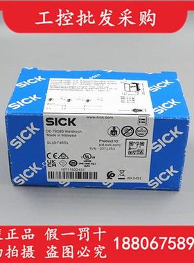 全新原装德国SICK西克GL10-F4551镜反射式光电传感器1071153现货