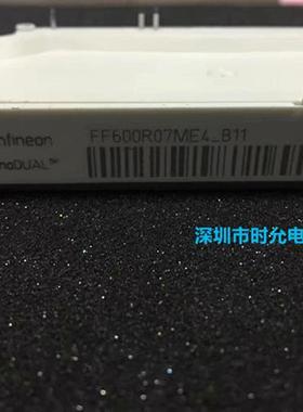 FF600R07ME4-B11 FF600R12ME4 ME3 FF600R12ME4_B72