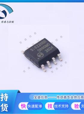 SI8220BB-D-ISR  栅极驱动光电隔离芯片 集成电路IC 全新