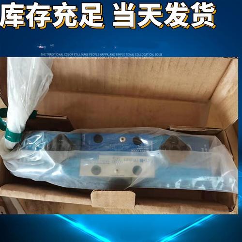 柳工挖机液压电磁阀线圈内径19mm电压 DC12V/DC24V 工程机械线圈