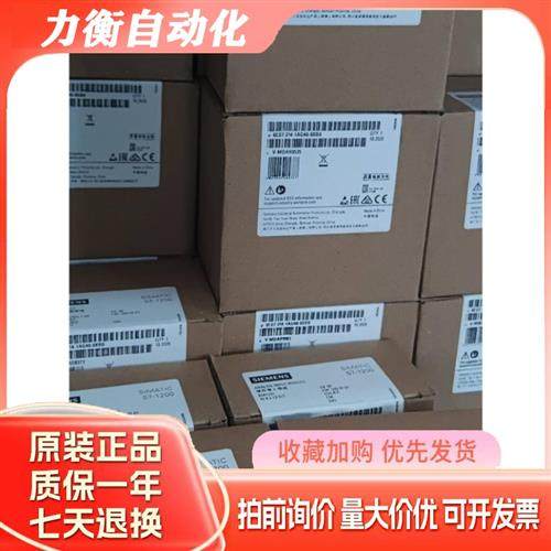 G120 功率模块 6SL3210-1PE28/1PE31/1PE32-8UL0/1UL0/5UL0