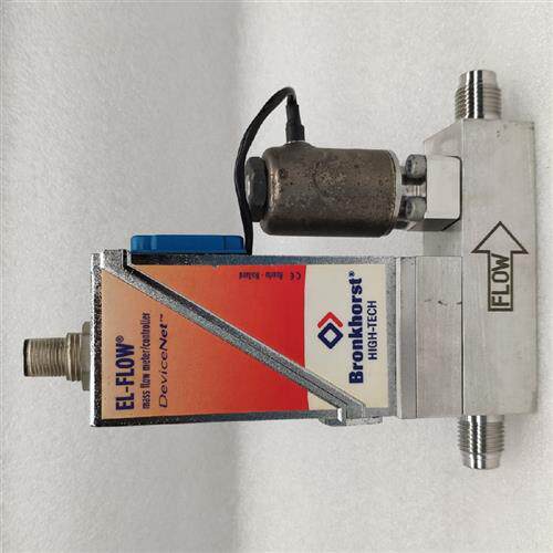 Bronkhorst 质量流量计AIX-005CE-CM5A 500mIn/min H2 荷兰原装