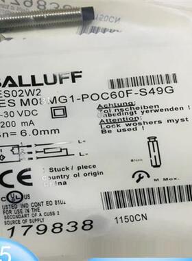 电感式接近开关BES02W2 BES M08MG1-POC60F-S49G传感器全新