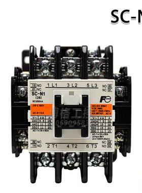 电梯配件  进口 接触器 交流  SC-N1 AC110 AC220V 日立