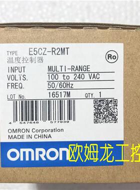 E5CZ-R2MT AC100-240温度控制器 全新原装未拆封现货