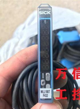 SICK西克拆机9成新光纤传感器WLL180T-P432 P434 L432 N432 N434