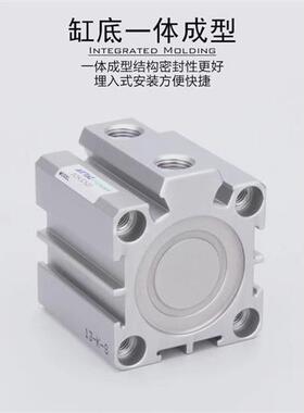 AirTAC亚德客超薄气缸SDA80X40SDA80X40SSDA80X40BSDA80X40SB