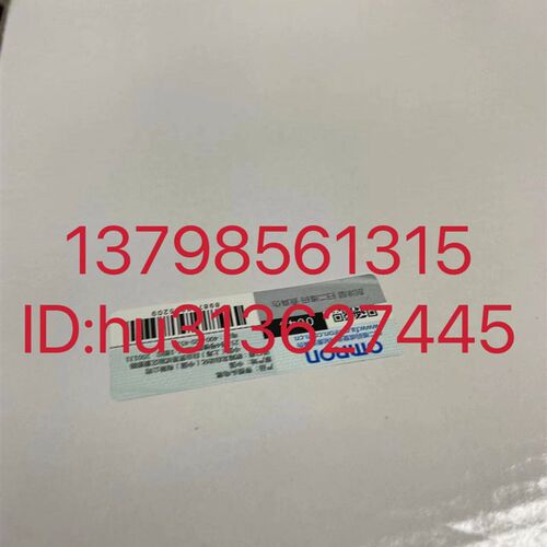 Omron OMRON光栅电缆线 F39-JD3B,F39-JD5B,F39-JD10B,F39-JD20B