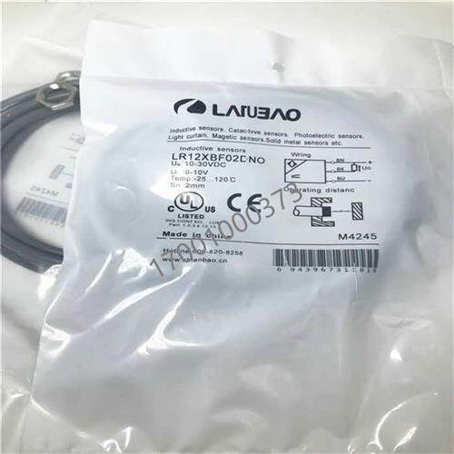 兰宝电感式接近开关LR12XBF02DNO/LR12XBN04DNO/DPOY/DNC/DPC三线