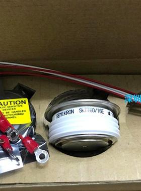 KT600/16E SKT760/16E SKT551/16E SKT552/16E SKT1200/16E 全新