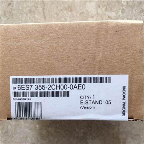 原装正品6ES7 355-2CH00-0AE0模块6ES7 355-2CH00-0AE0现货