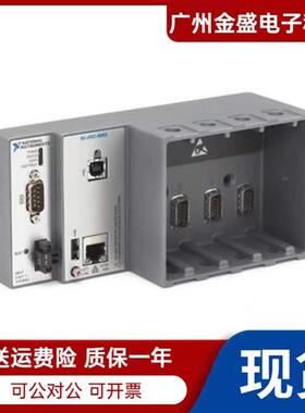 全新美国NI cRIO-9068 cRIO-9067 cRIO-9066 cRIO-9065控制器现货