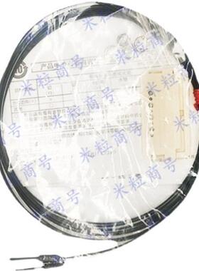 光纤FU-35FA FZ 57 7F 4F 71 66TZ 6F 77 45X 49 69ZU