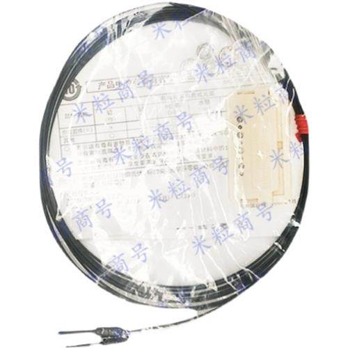 光纤FU-35FA FZ 57 7F 4F 71 66TZ 6F 77 45X 49 69ZU