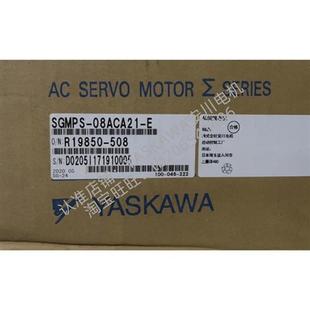 全新电机SGMPS 08ACA21